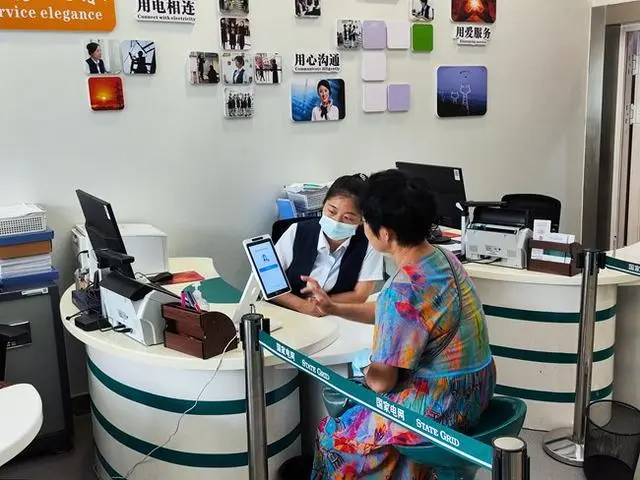 打造陜電營商新名片，服務構建新發(fā)展格局