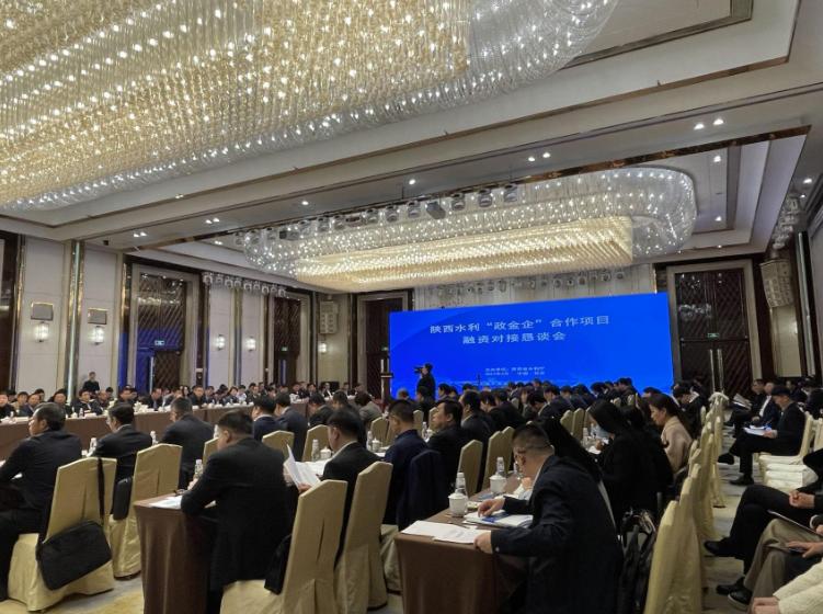 陜西10個水利項目簽約規(guī)模超100億元，榆林有